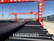 球墨铸铁管	