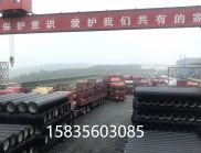 工程案例