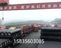工程案例}
