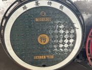 球墨铸铁井盖